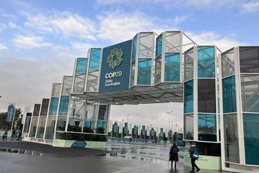 COP29 Baku - Entrance to the blue Zone